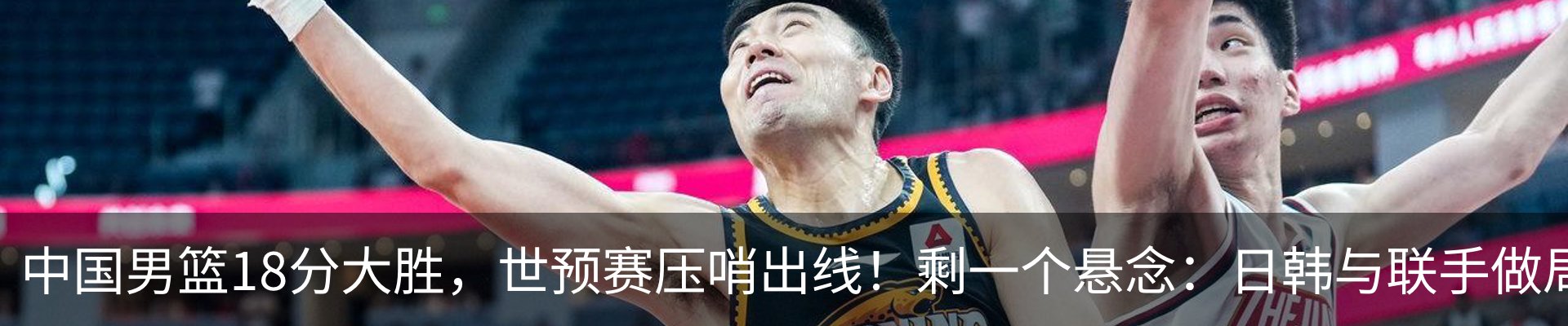 内页banner