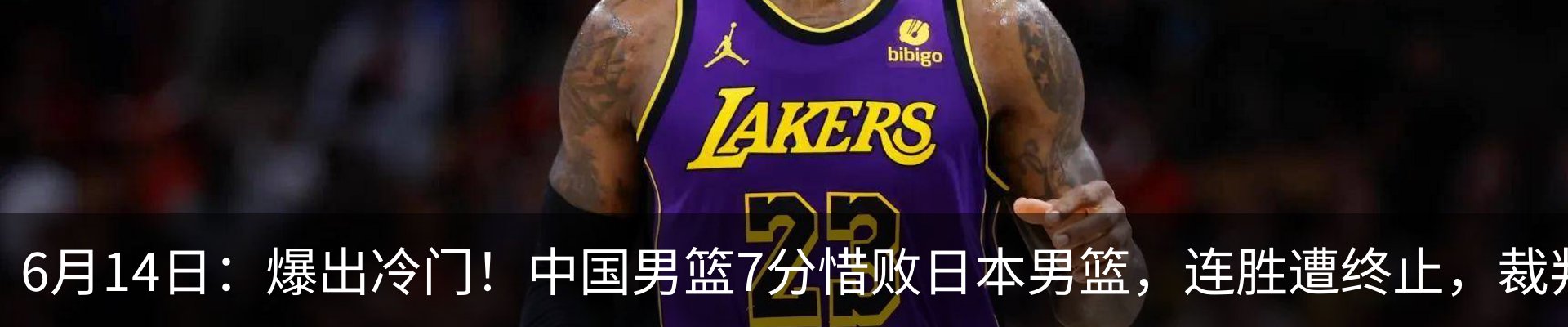 内页banner